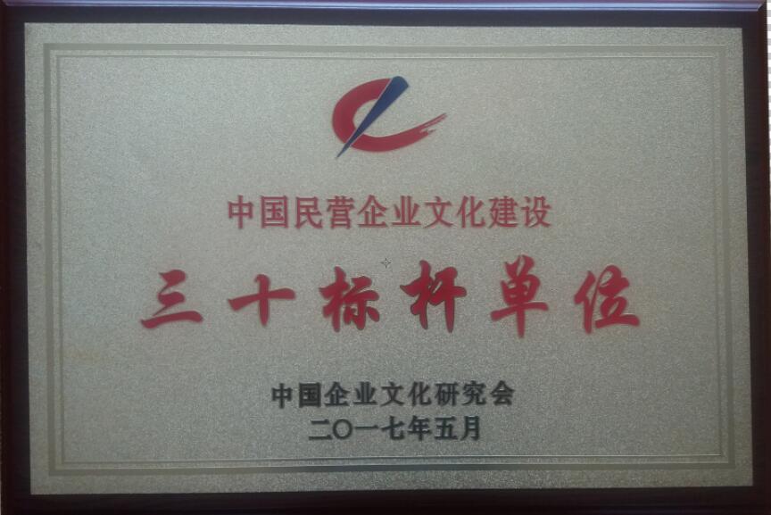 QQ截图20170527161754