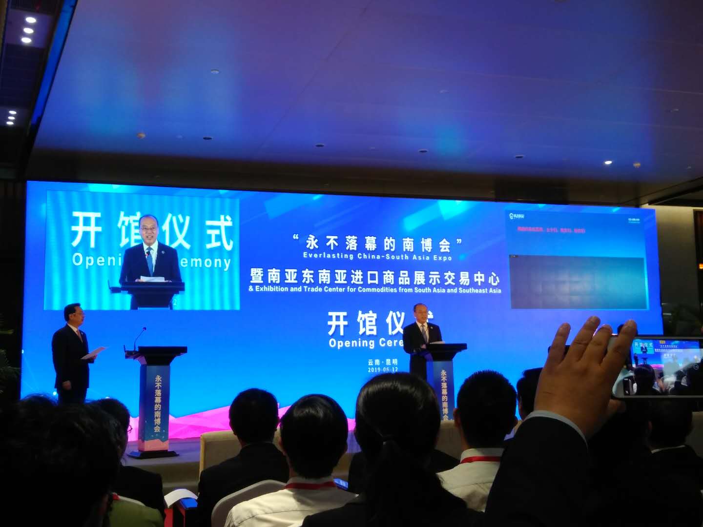 微信图片_20190619110724 微信图片_20190619110724