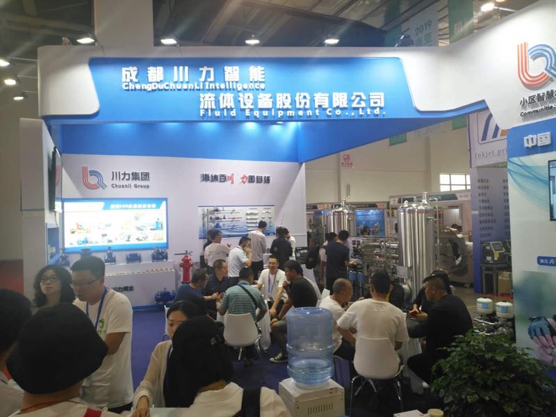 微信图片_20190619110753 微信图片_20190619110753