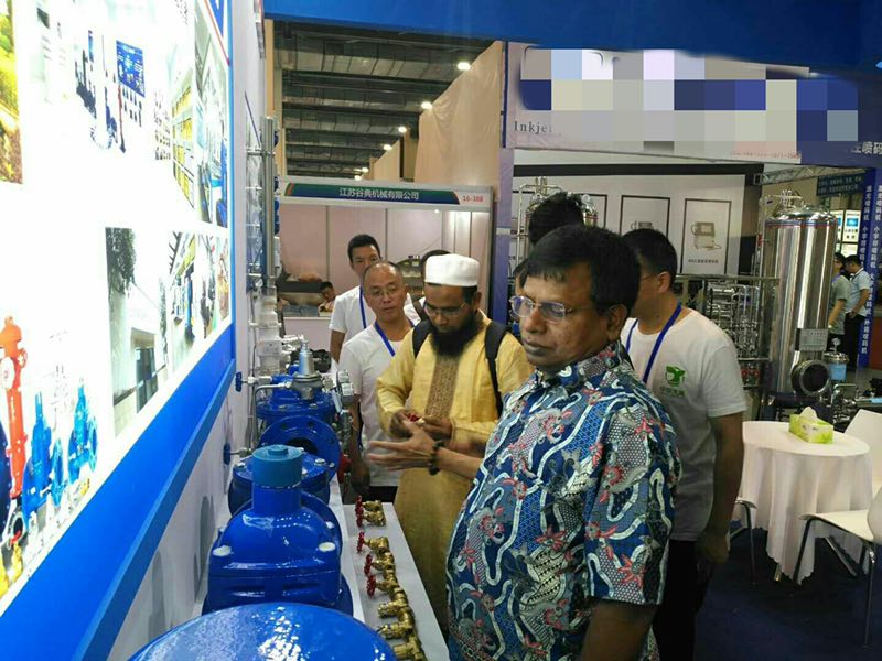 微信图片_20190619110733 微信图片_20190619110733