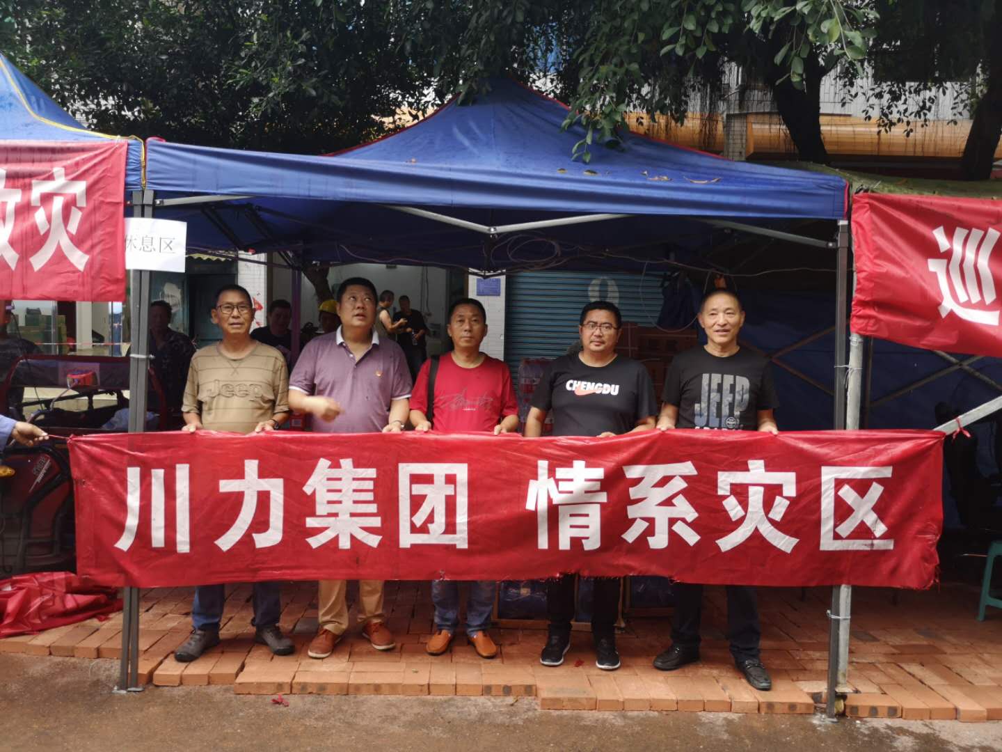 微信图片_20190625104020