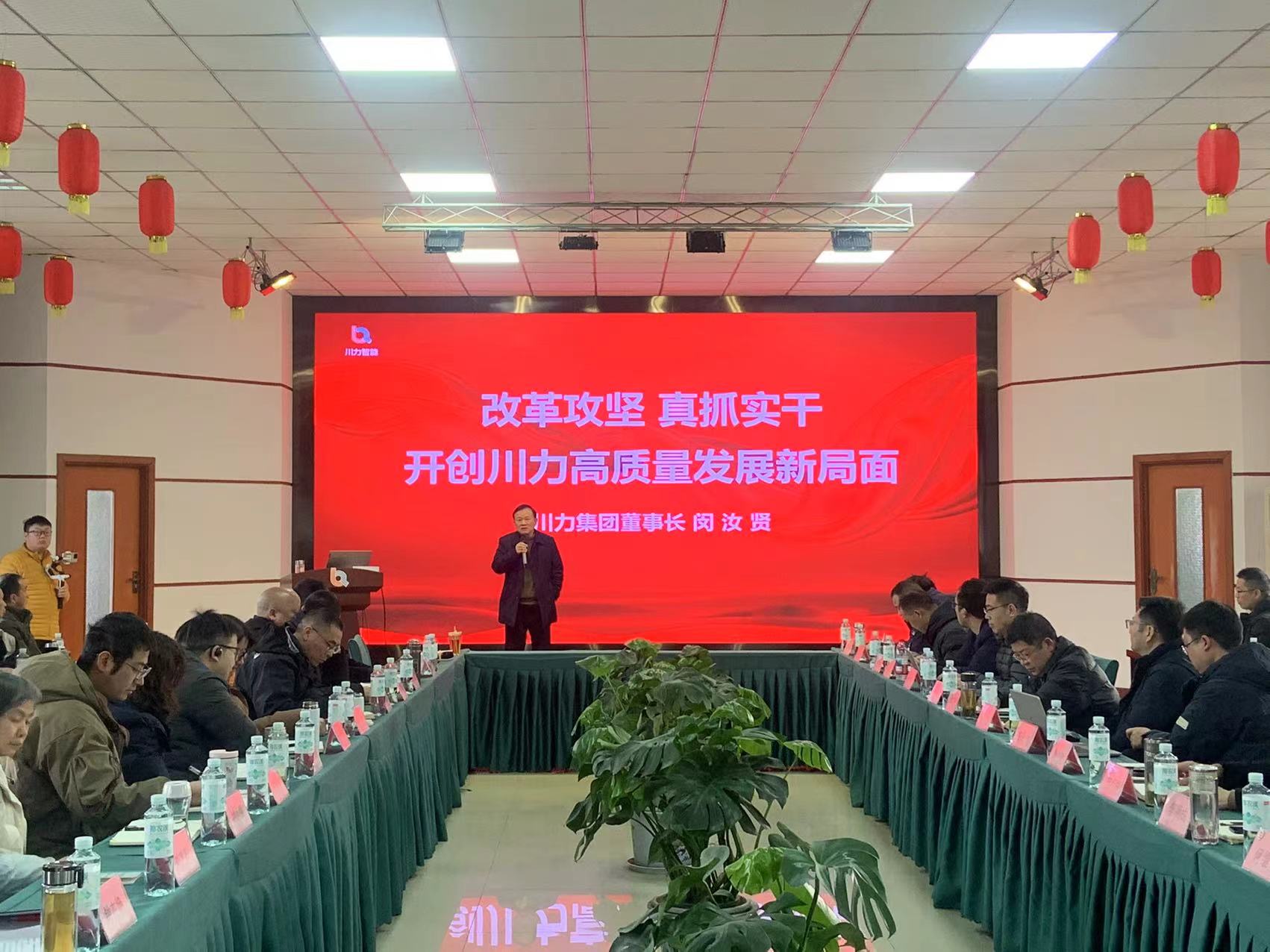 微信图片_2026-01-27_172156_540 微信图片_2026-01-27_172156_540