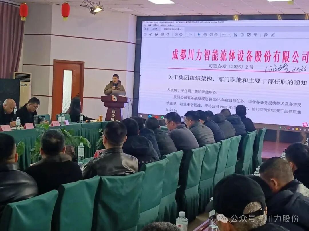 12121313123 12121313123